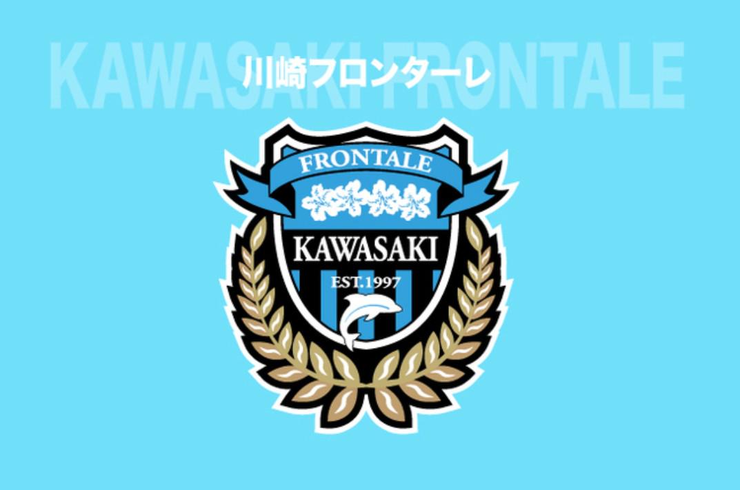 川崎官方：亚冠申花看台斗殴嫌疑人已被逮捕并被无限期禁赛