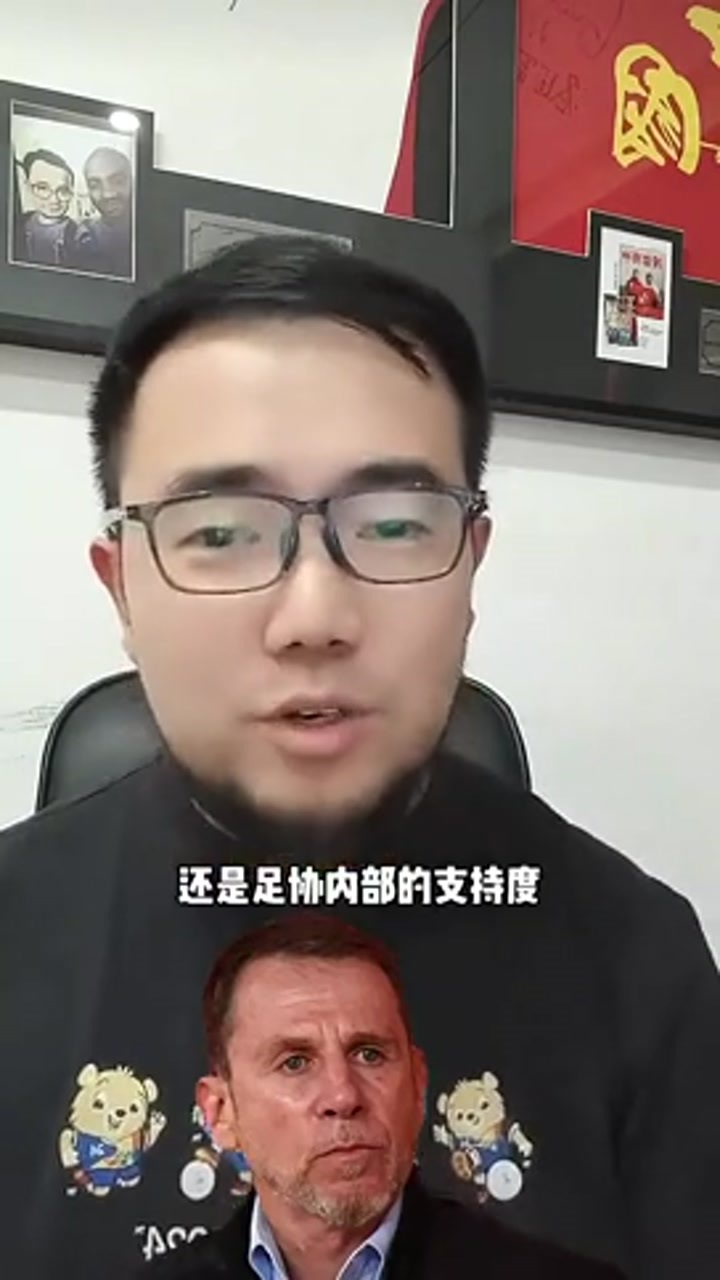 国足输给韩国后，久尔杰维奇肯定是不可能留任了