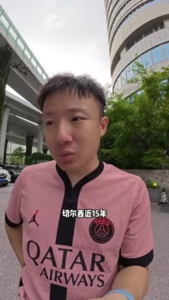 博主：切尔西真是一支神奇的球队