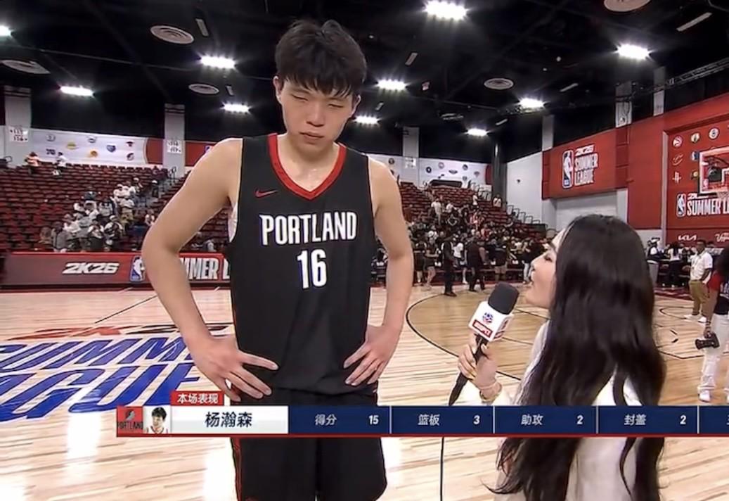 杨瀚森：我需要增加力量，在内线更强硬地去造杀伤