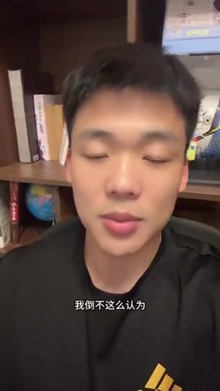 王楚淇：詹库连线！曼联新赛季将大杀四方？