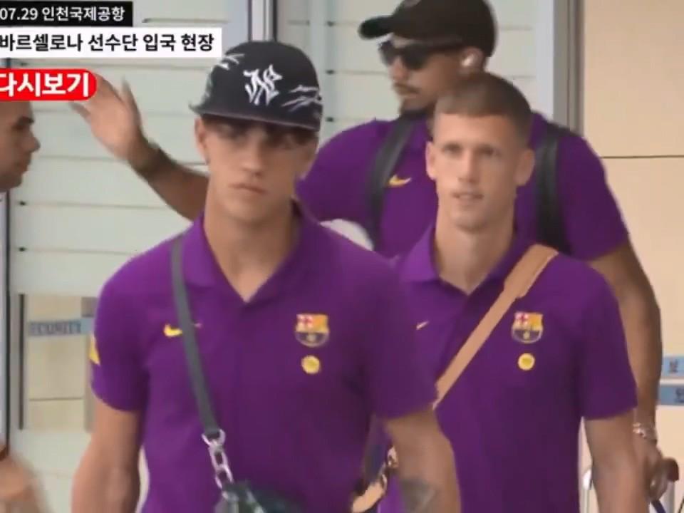 征程再启，巴萨全队飞抵韩国首尔，现场球迷热情接机