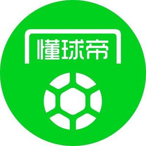 都体：米兰或将用球员交换DV9，尤文准备租借+强制买断穆阿尼