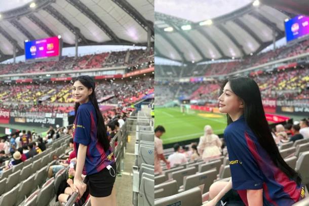 跨界联动，韩国女团Apink成员吴夏荣现场观战巴萨vs首尔