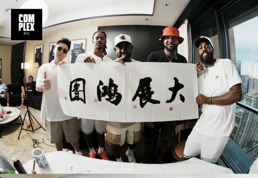孟菲斯双雄！揽佬和莫兰特共同书写“大展鸿图”