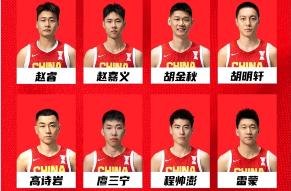 中国男篮官宣亚洲杯12人大名单 徐杰、张宁落选