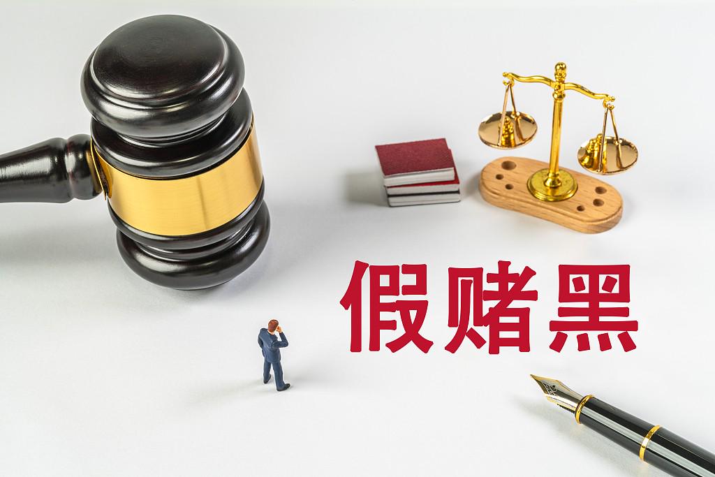 媒体人：第二批禁足名单遥遥无期，第一批禁足者的仲裁也拖着