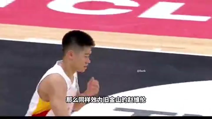 16号秀杨瀚森+混血后卫朱正领衔！三年后的中国男篮有多强？