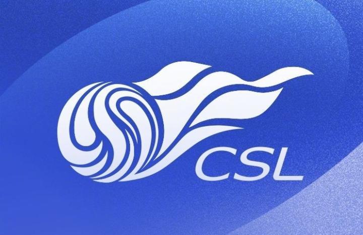 中超7月最佳球员候选：米特里策、韦斯利在列，黄子豪入选