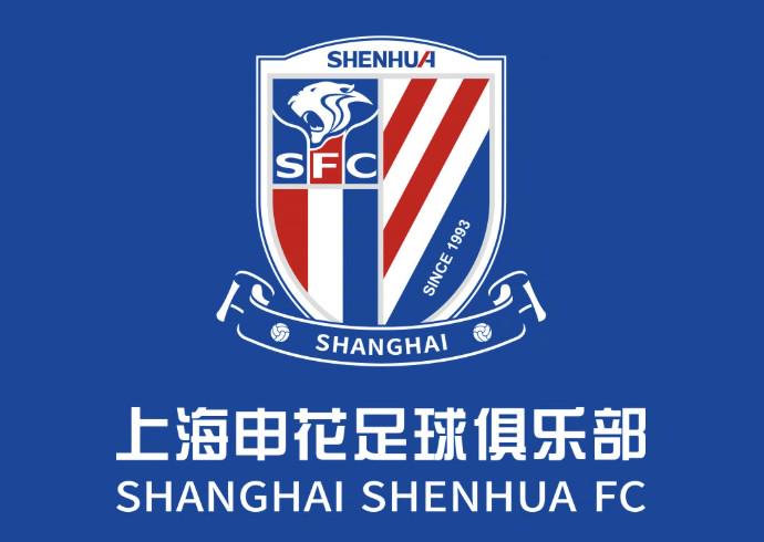 久事官方：上海德比将在今天13点进行二次开票
