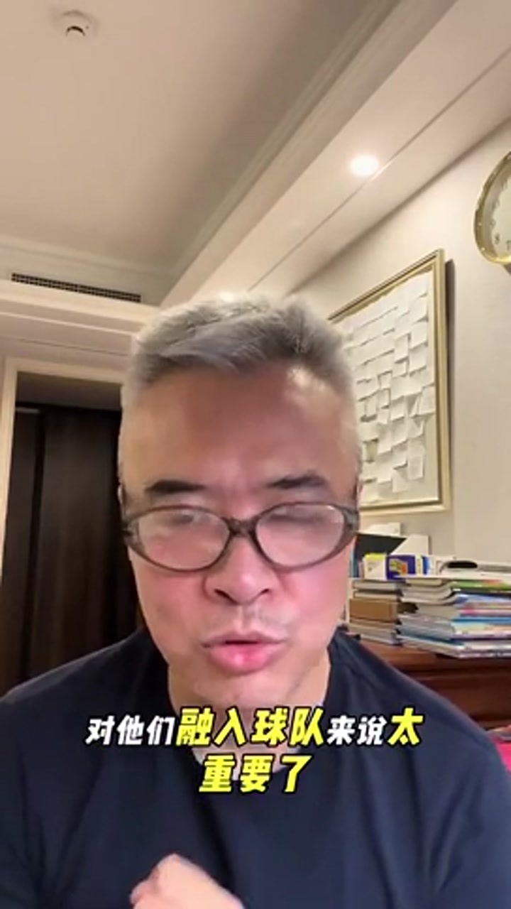 段暄：利物浦输球不是坏事，范迪克和萨拉赫踢的很克制