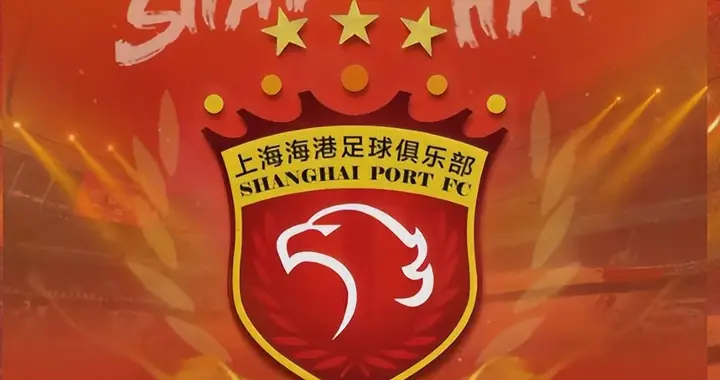 上海海港VS河南：傅欢顶替王燊超 梅伦多+蒯纪闻领衔 莱昂纳多冲锋