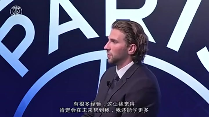扎巴尔尼加盟采访：巴黎是世界上最好的球队 很喜欢球队的风格