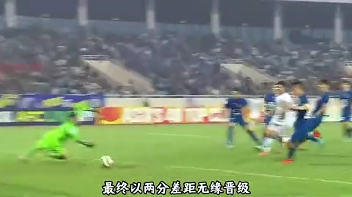 韦世豪两年前吃到的这张红牌让自己无缘蓉城亚冠首秀