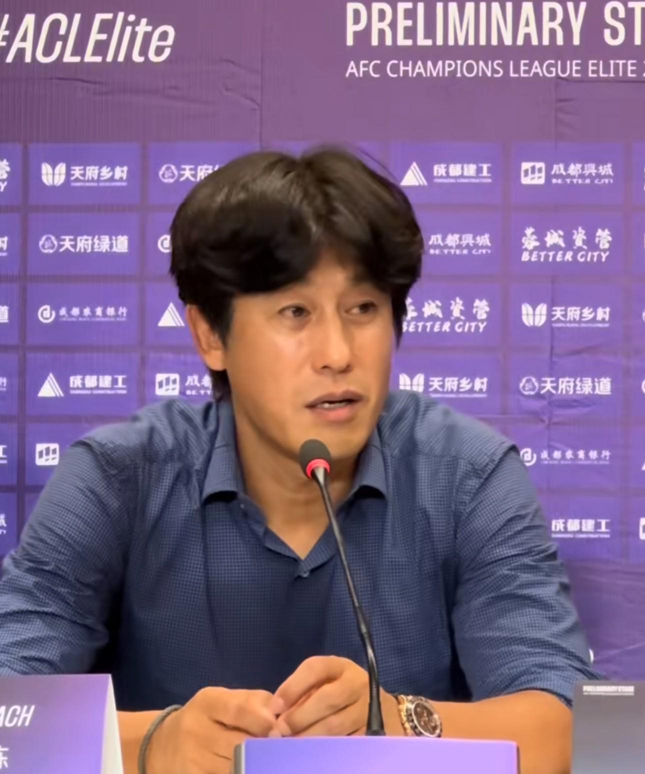 徐正源：迈向亚洲的第一步，要让成都蓉城成为亚洲的名门球队
