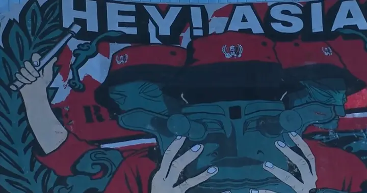 蓉城超震撼TIFO！球员戴三星堆面具：HEY！ASIA！