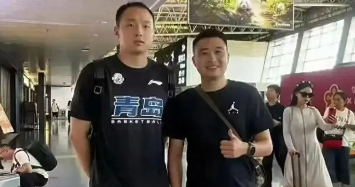 王奕博签约后续！青岛开3年1800万，但阻力明显，本人谈加盟原因