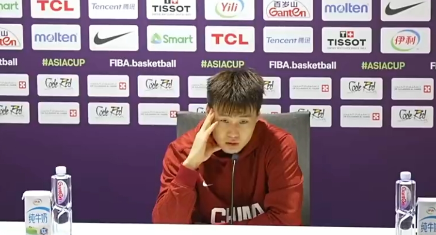 赵睿赛后发布会眼眶泛红：不知道还能在国家队打多久