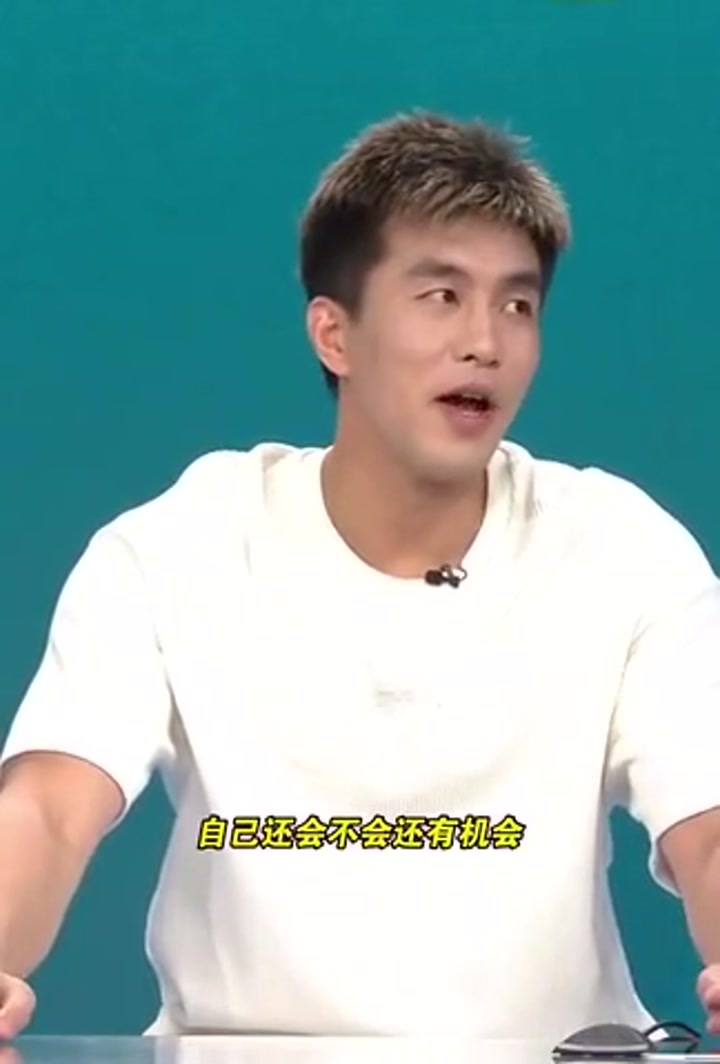 郭艾伦：感觉自己没有什么机会回到国家队了