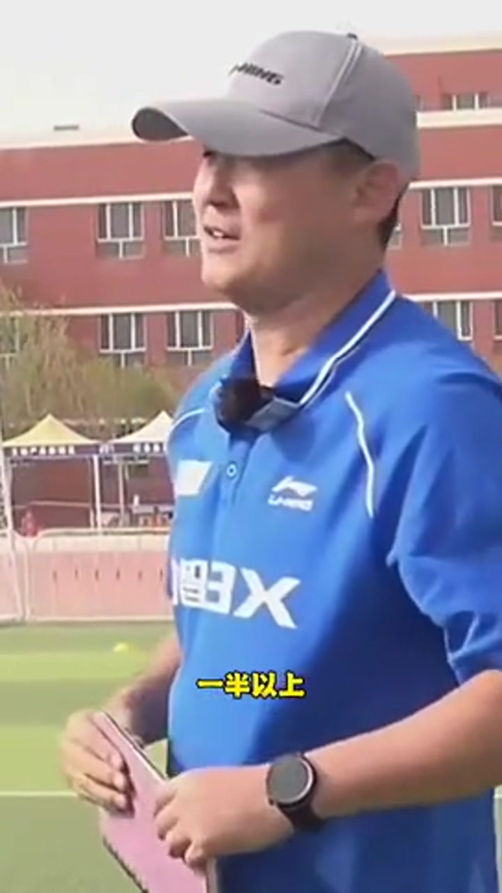 孙继海：人家多特青训总监是鼓励式指导 这可能比纠错更重要