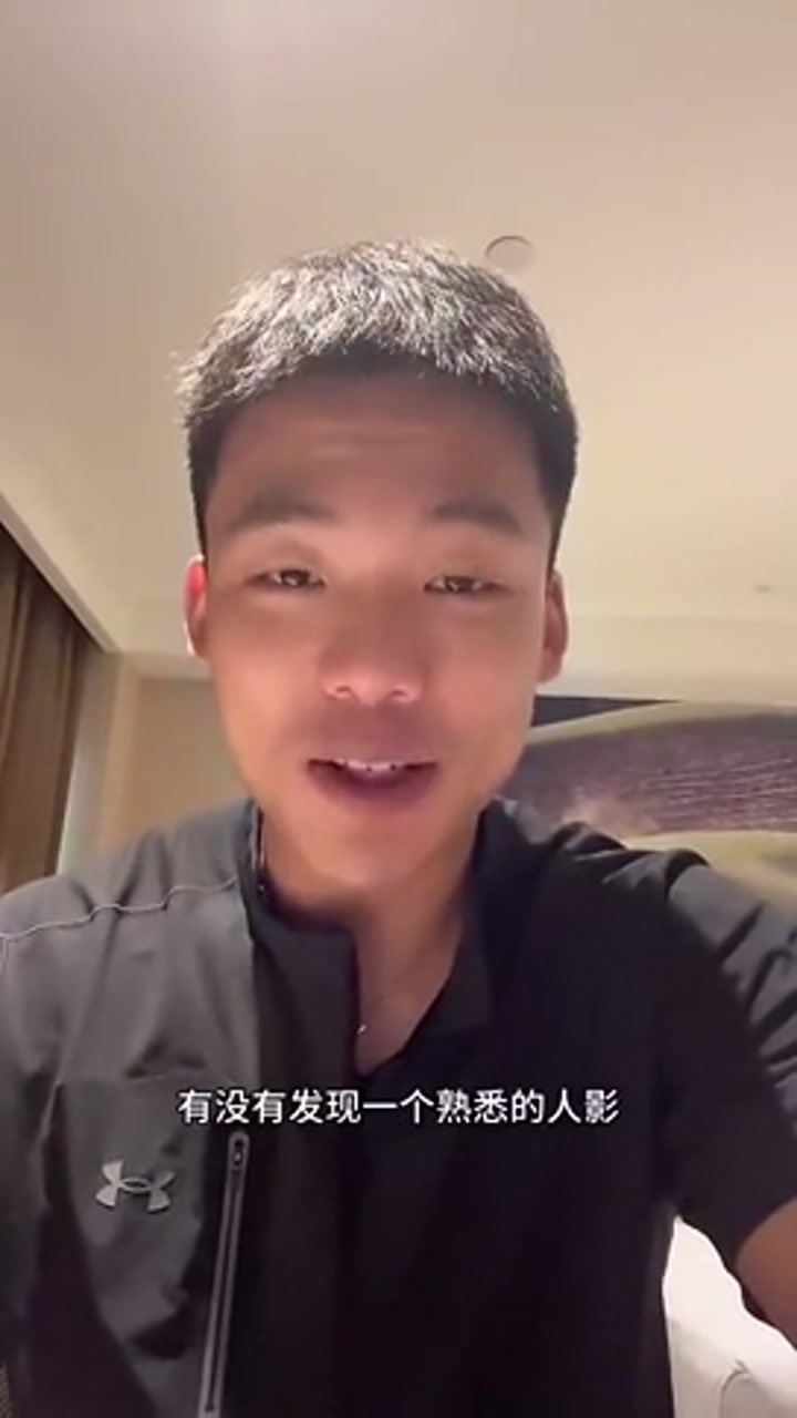 罗德里戈遭封杀？王楚淇：阿隆索赛后发言让我想起熟悉的人