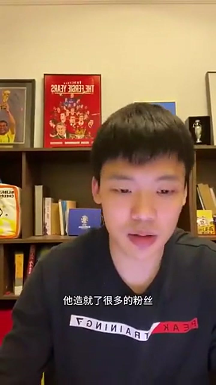 博主：曼联这帮哥们最聪明的我不知道是谁，但最笨的...