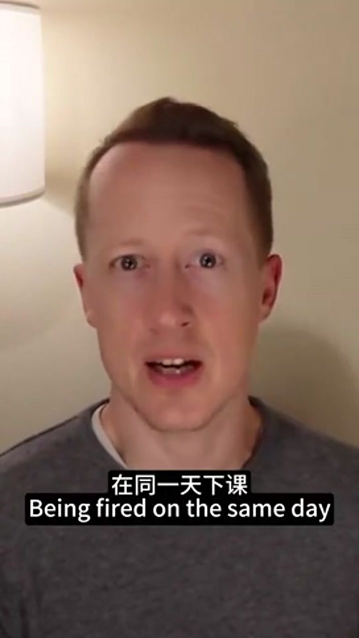 英国足球哥：穆里尼奥应该退休了 他的足球风格现在没什么好用