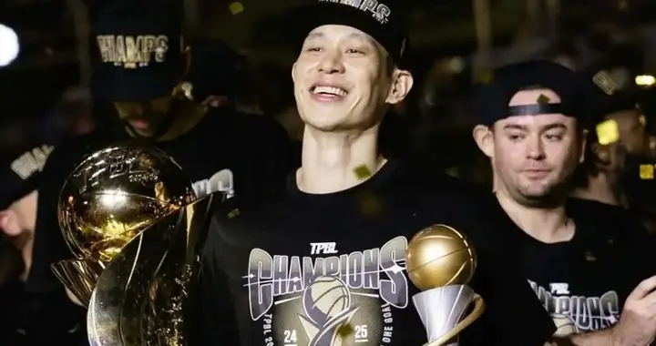 林书豪宣布退役！两年两个总冠军！这是最完美的结局