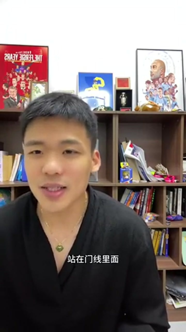 博主：多纳鲁马加盟 曼城在杯赛上会提高半个档次