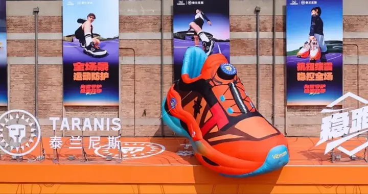 江南春只改一个字，这家童鞋“爱马仕”一年爆卖30亿