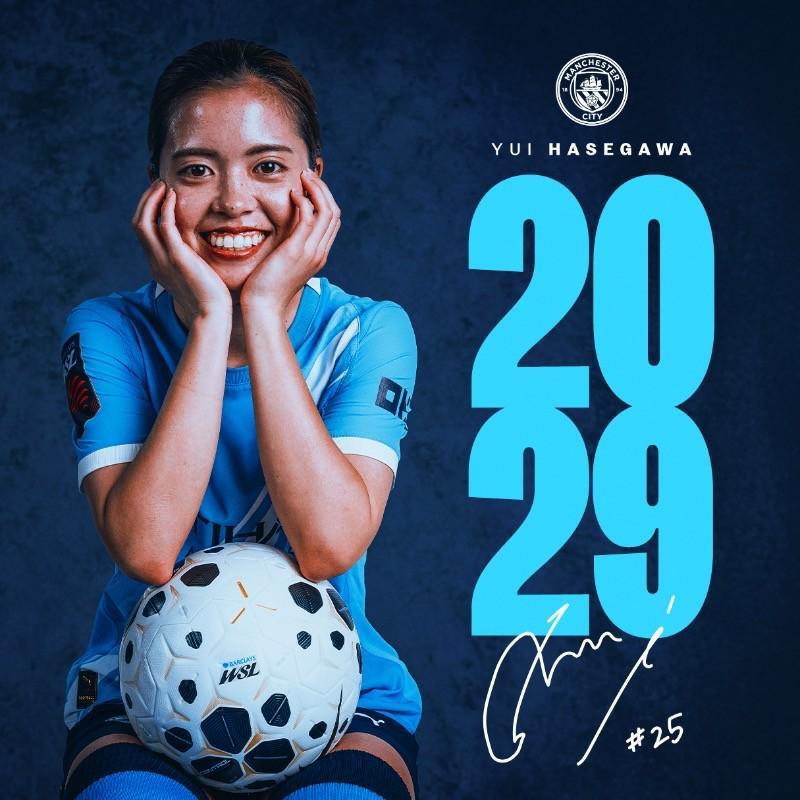 官方：日本女足国脚长谷川唯与曼城女足续约至2029年
