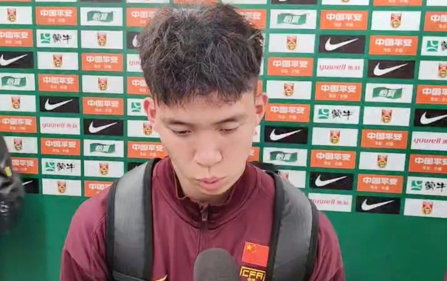 王钰栋：本场比赛以防守为主，赛后安东在休息室很疯狂