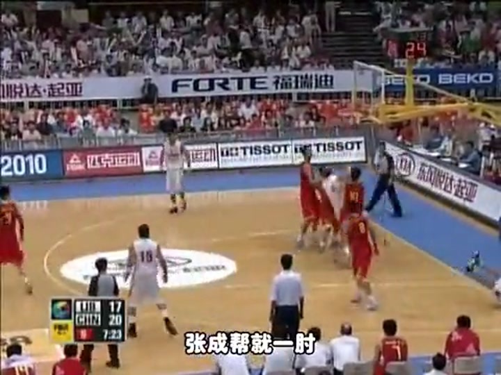 杨毅：以前中国男篮冲突打架除了姚明王治郅不打其他全上