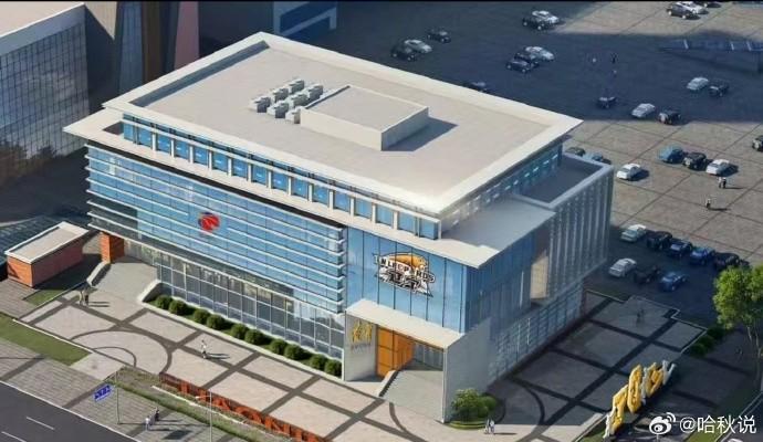 博主：辽宁篮球博物馆明年年初即可建成，上半年有望投入使用