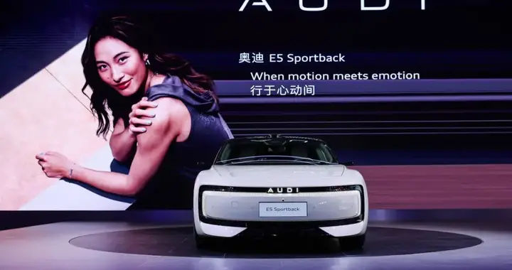 奥迪E5 Sportback打响豪华品牌反击的第一枪  |  星车场