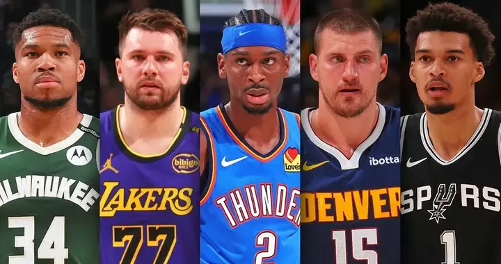 NBA前5球星，没有美国人了...