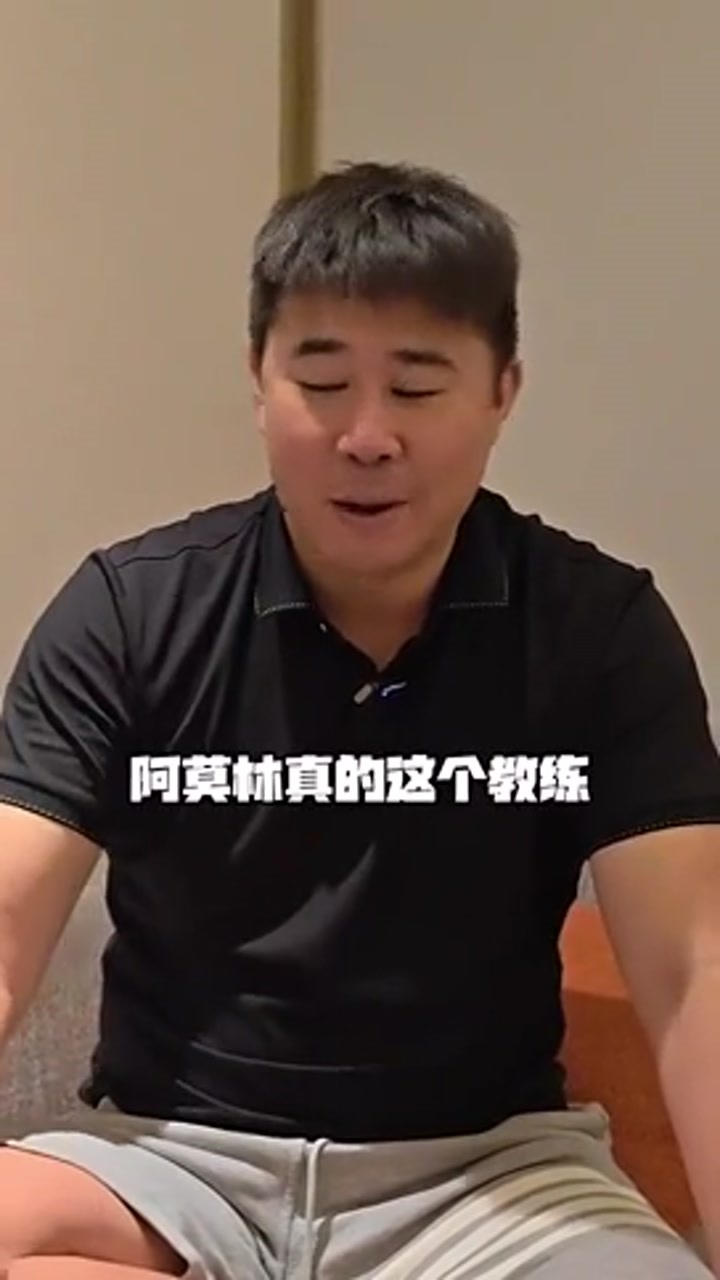 董方卓点评曼联：有什么好聊的！B费就不配当队长！