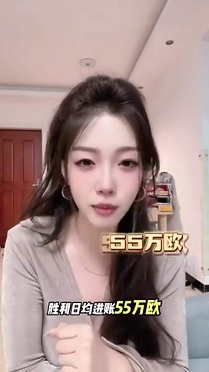 女博主：C罗明年婚礼将邀请梅西