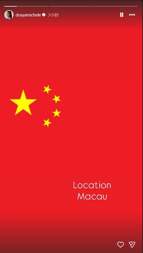 菲尼克斯太阳全队抵达澳门，杰伦-格林女友晒五星红旗