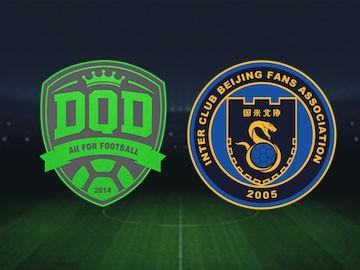 决战星期四：懂球帝5-5国际米兰北京球迷协会，云龙梅开二度