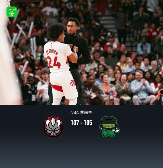 猛龙107-105逆转凯尔特人，莫格博准绝杀，迪克22+6