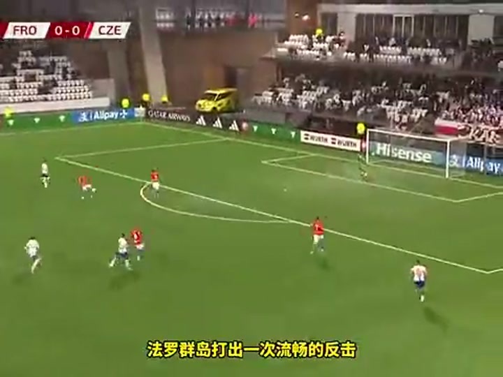 难以想象！世界排名136的法罗群岛连场爆冷，世预赛3连胜