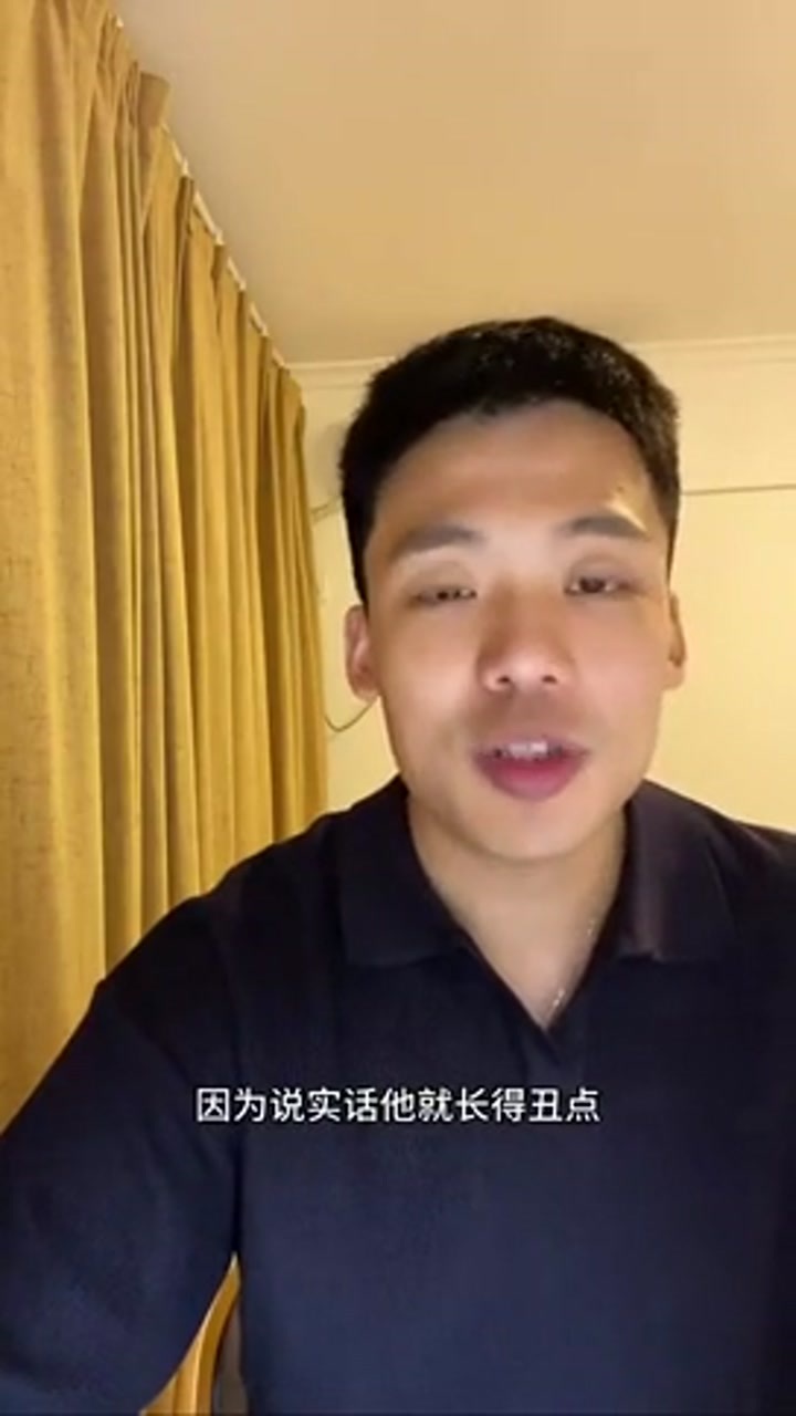 王楚淇：维尼修斯谈恋爱时还给其它模特发私照，事后道歉还被原谅