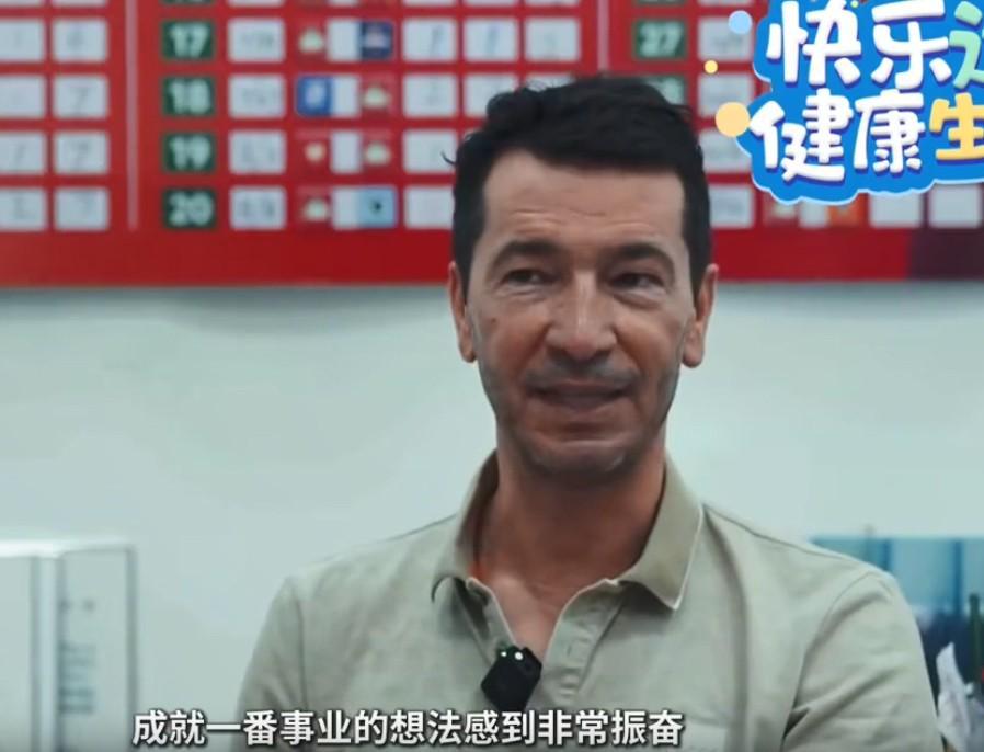河南队总监贝拉：团队的意义在于，让平凡之人成就非凡伟业