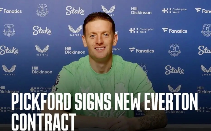 埃弗顿官方：俱乐部与皮克福德续约至2029年6月