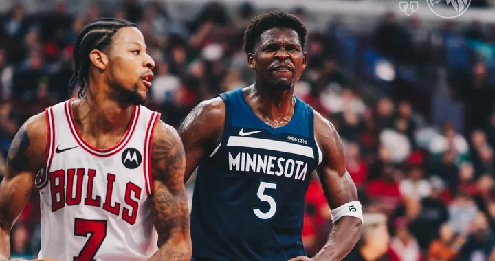 爱德华兹25+7+5兰德尔23分，森林狼季前赛不敌公牛