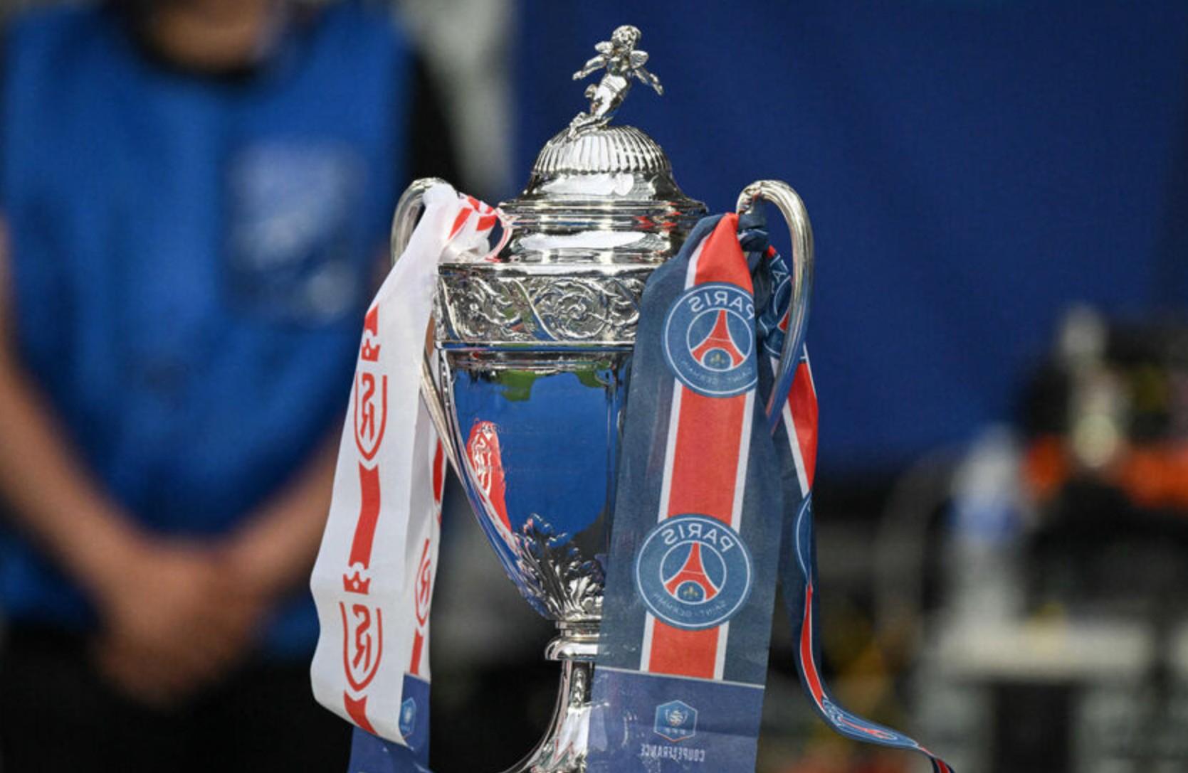 法国足协主席：受施工影响，法国杯决赛可能易地或提前举行