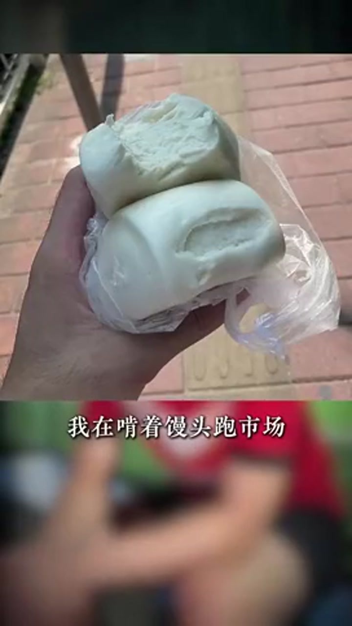 博主：我可能是全国最“惨”足球运动员，拿全国冠军后回家卖肠粉