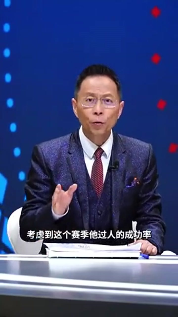 詹俊：萨拉赫断崖式下滑，有必要让他多打打替补，给其他人机会
