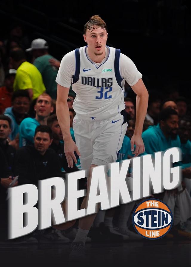 下一个字母哥？基德：弗拉格将在生涯首秀中出任首发控卫